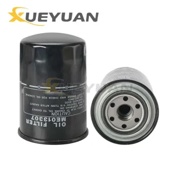 Oil Filter For MITSUBISHI HYUNDAI Canter Pajero II III IV County 1230A046