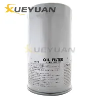 OIL FILTER HINO 15607-1600 HITACHI 4285963