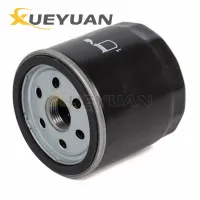 Oil Filter 04E115561C Seat Skoda Audi VW:A3,OCTAVIA III 3,IBIZA IV 4,RAPID,LEON,ST,SC