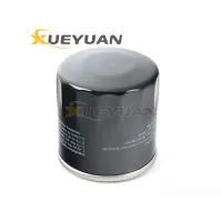 Oil Filter 04E115561C Seat Skoda Audi VW:A3,OCTAVIA III 3,IBIZA IV 4,RAPID,LEON,ST,SC