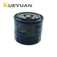 OIL 26300-3E010 FILTER FOR OPEL HYUNDAI MONTEREY A UBS 6 VD1 CAMPO