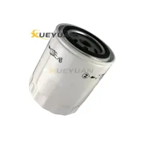 OIL FILTER ERR3340  FOR LAND ROVER 