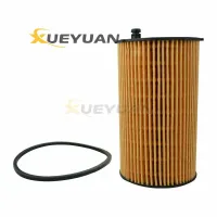 Oil FILTER 1311289 for LAND ROVER FORD AUSTRALIA,JAGUAR,PEUGEOT