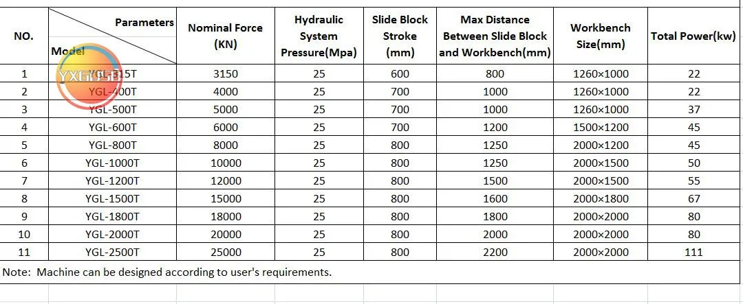 tube straightening machine (2).jpg