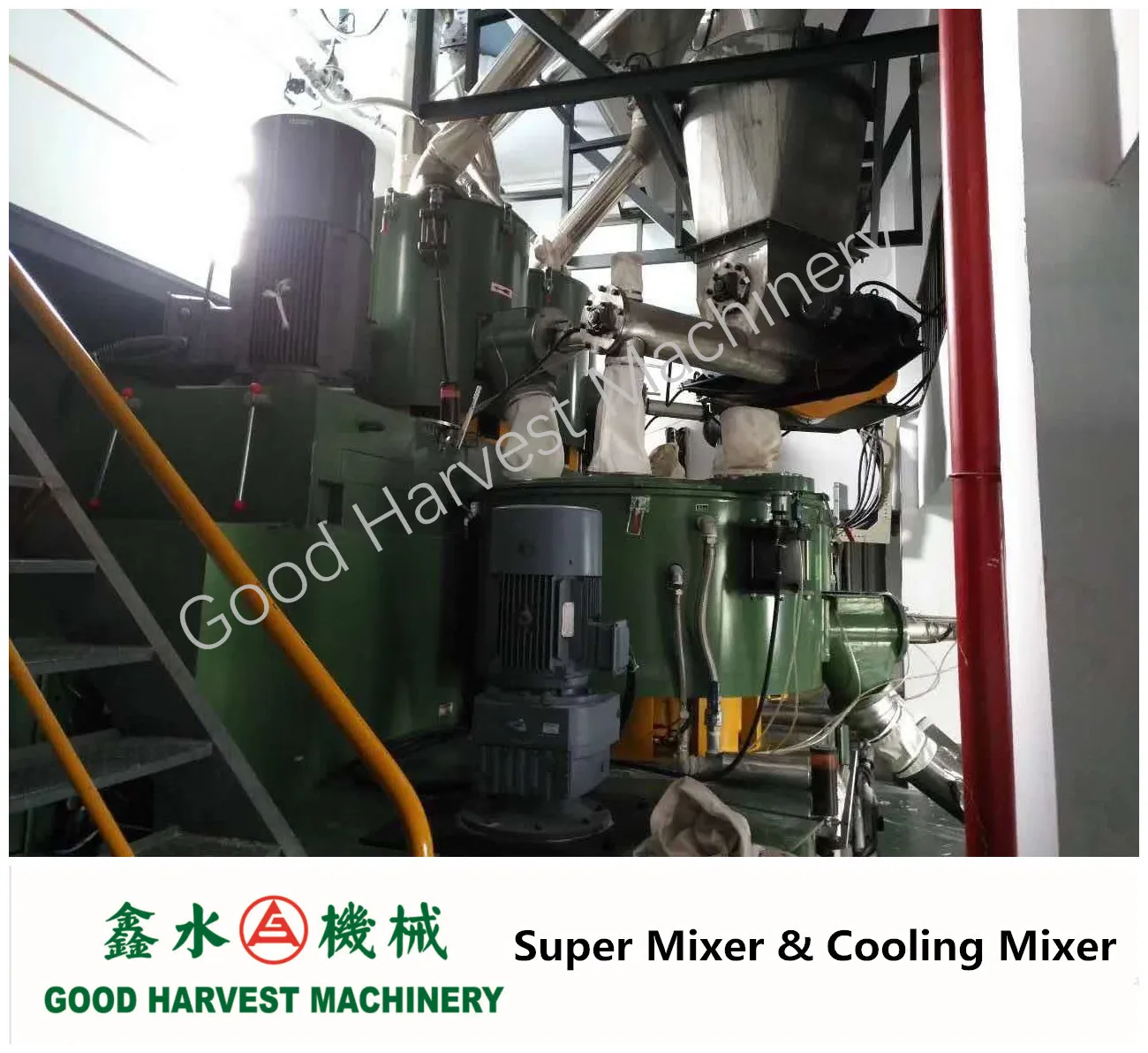 PVC Transparent Film Calender Line