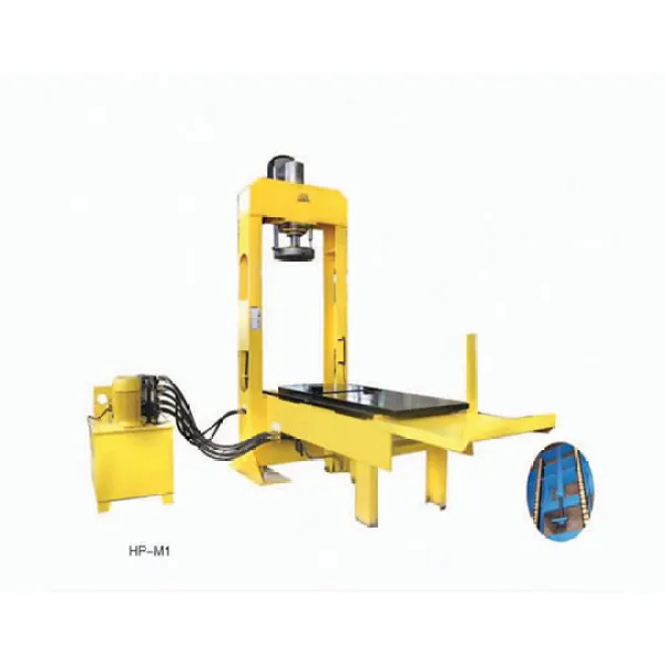 Design/Manufacturing Other Special Hydraulic HP-M1 Series