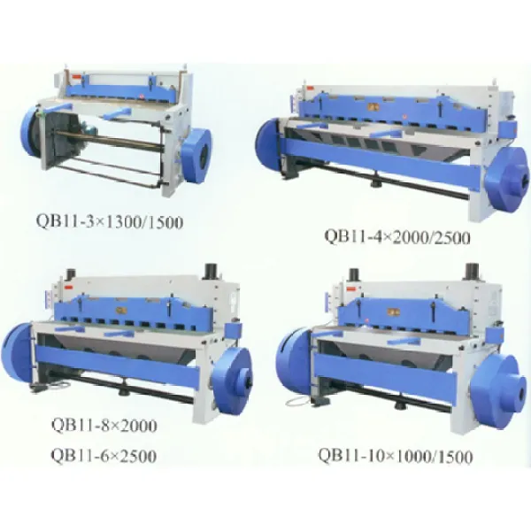 Shearing machine QB11 series