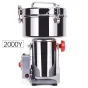 OOTD 2000g Dry Food Grinder for Spice/flour mill