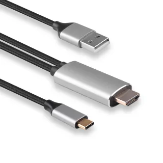 UC0601 USB-C to HDMI + USB2.0充电