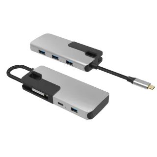 UC1708   5 Ports USB-C Hub Foldable