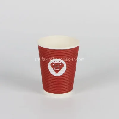 Kraft Ripple Triple Wall Hot Drink 16oz Paper Disposable Cups