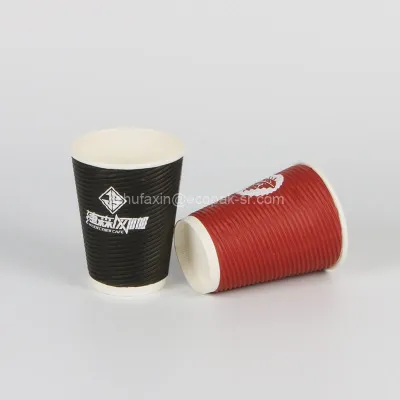 Kraft Ripple Triple Wall Hot Drink 16oz Paper Disposable Cups