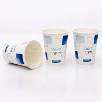 Hot Sell Cheaper Price Double Wall Paper Coffee Cups
