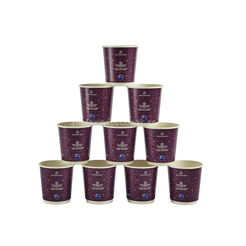 Disposable Custom Printed Single Wall Paper Hot Beverage Cup