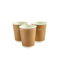Coffee Milk Tea Hot Drinking Double Wall Paper Cup