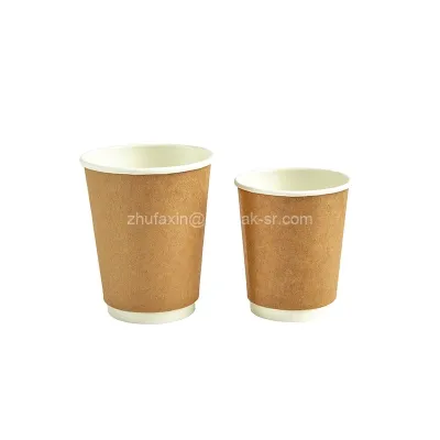8oz 12oz 16oz Kraft Paper Cup Double Wall Layer Coffee Paper Cup