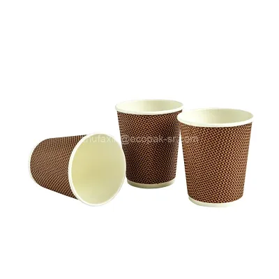 Ripple Wall Paper Cup Hot Coffee Cup Disposable Cup 