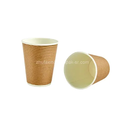 Custom Logo Printing Disposable Drinking Paper Cups Coffee Cup