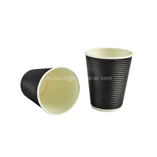 Reusable Ripple Wall Paper Cup Hot Coffee Cup Disposable Paper Cup