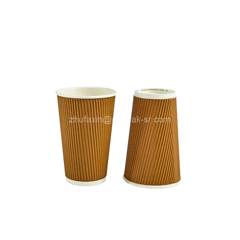 Paper cup wholesale sale price