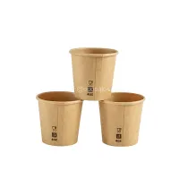 Custom Logo Printing Disposable Drinking Paper Cups Coffee Cup