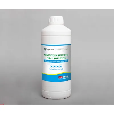 Neomycin Sulfate Solution 20%