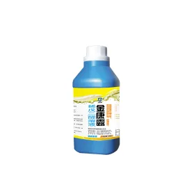 Dilute Glutaral Solution 2%