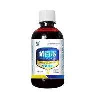 Liquide oral de Jiebaidu (Shuanghuanglian)