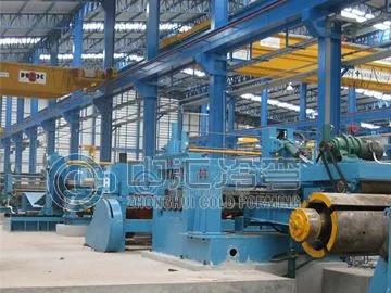 Construction of a Coil Slitting Line
