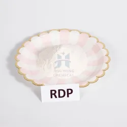 RDP / OH