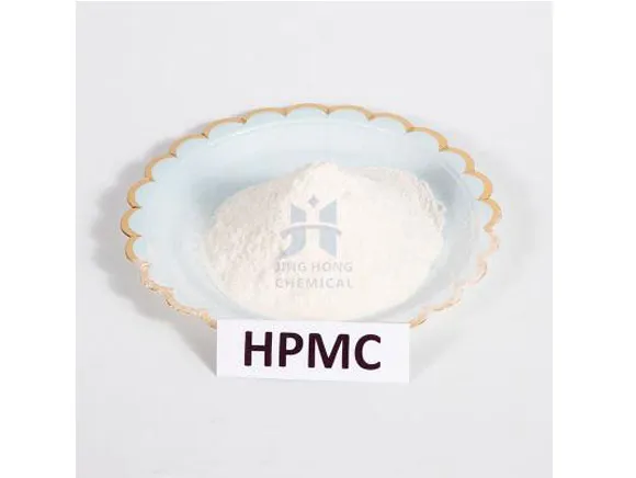 HPMC China Suppliers