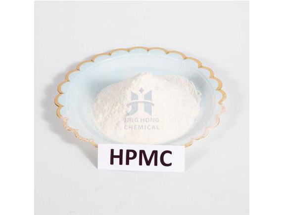 Cellulose Hpmc