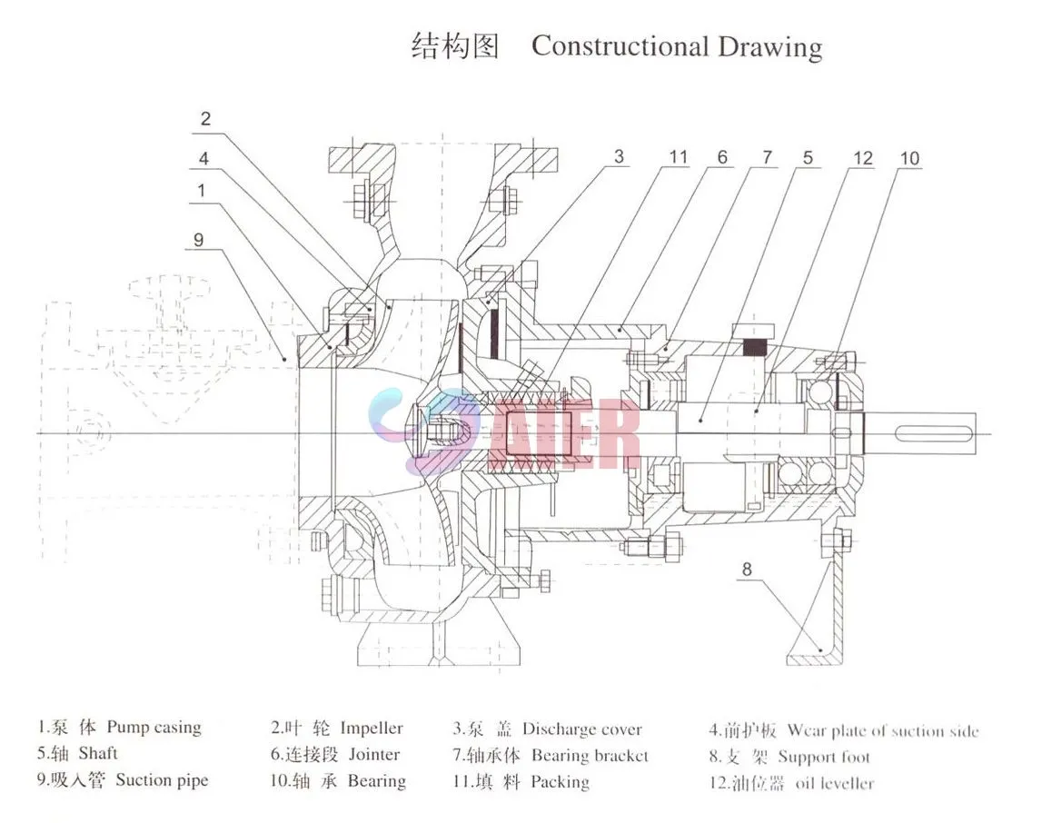 KWP Construction Drawing 1.jpg