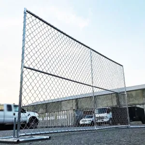 CHS Chain Link Temporary Fence