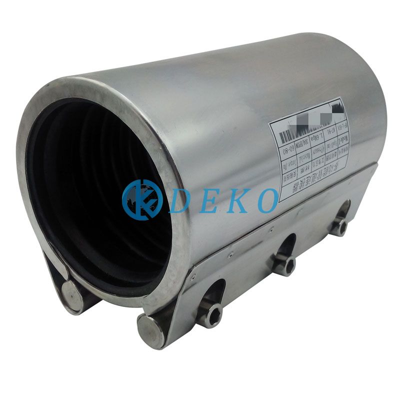 Single-Section Multi-Function Pipe Coupling