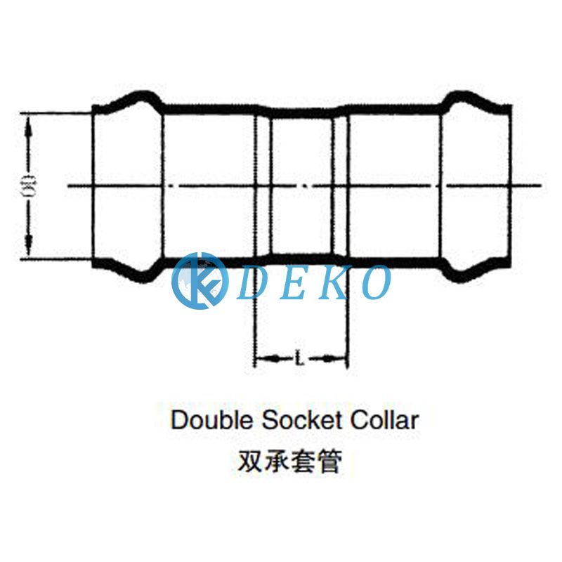 Double Socket Collar
