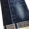 Tissu denim selvedge 16 oz