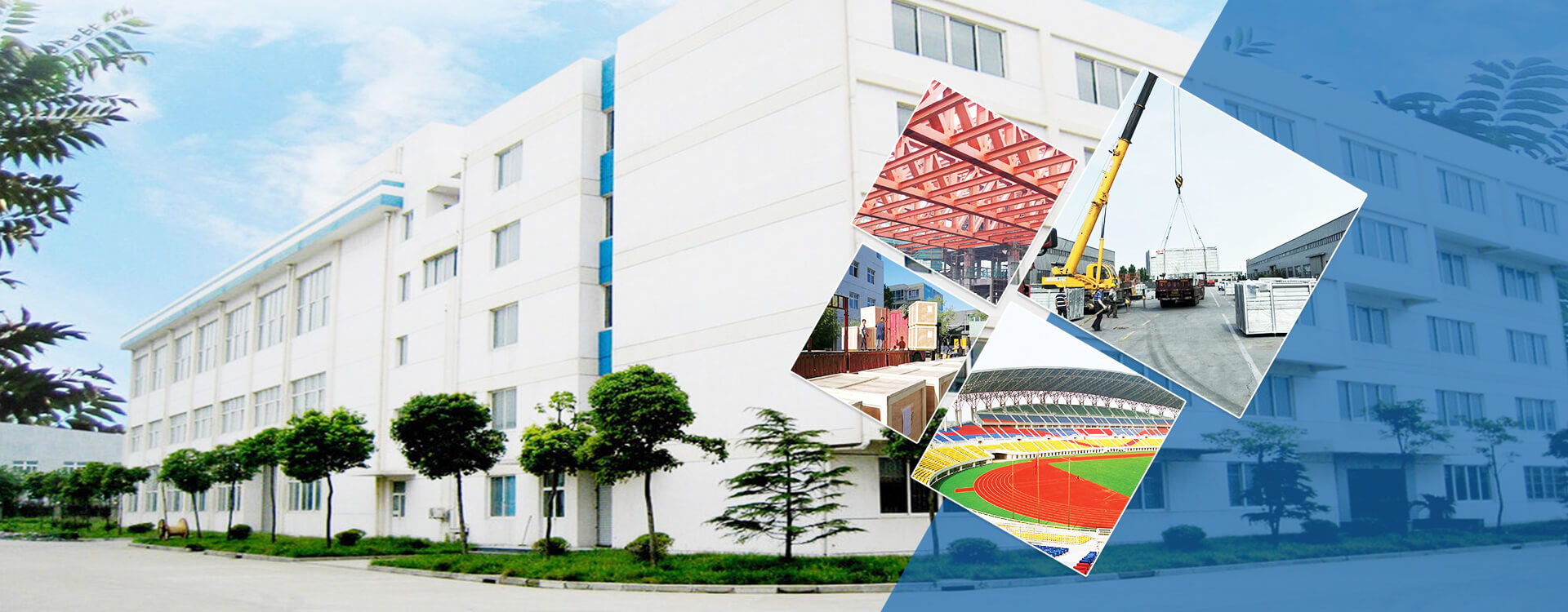Hebei Fu Niu Tu Rui Building Materials Technology Co., Ltd