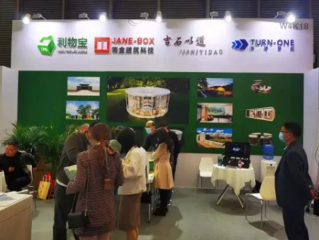 Exposition 2021 de la décoration intérieure en Asie