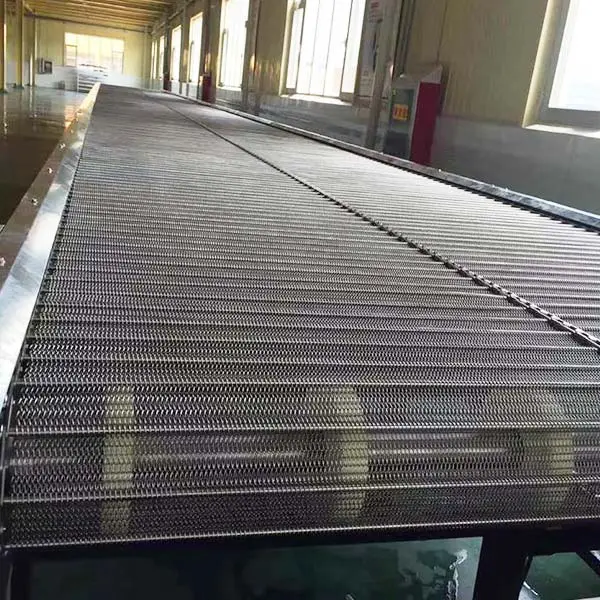 Metal Conveyor Belt and Metal Conveyor