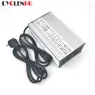 Lithium LiFePO4 72V 5A Ebike Battery Charger