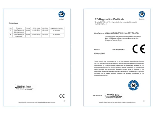 Great news! Baibo Biotechnology Co., Ltd.'s disposable virus sampling tube products have passed the EU CE certification!