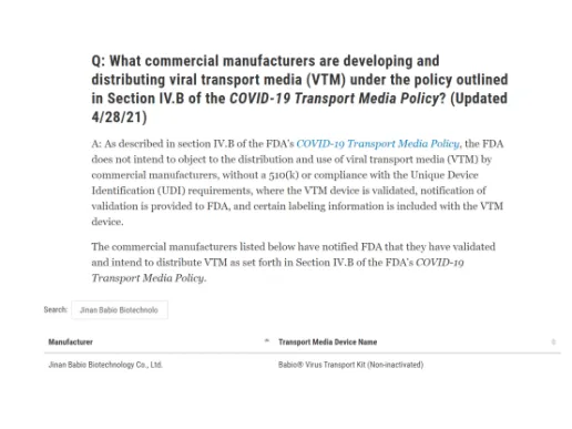 viral transport media (VTM)  got the FDA approve