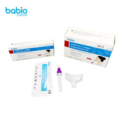 SARS-CoV-2 Antigen Rapid Detection Kit