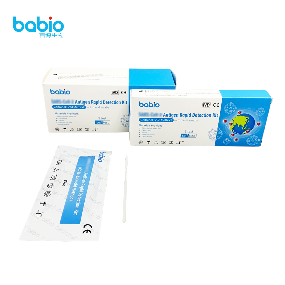 SARS-CoV-2 Antigen Rapid Detection kit innasal swabs