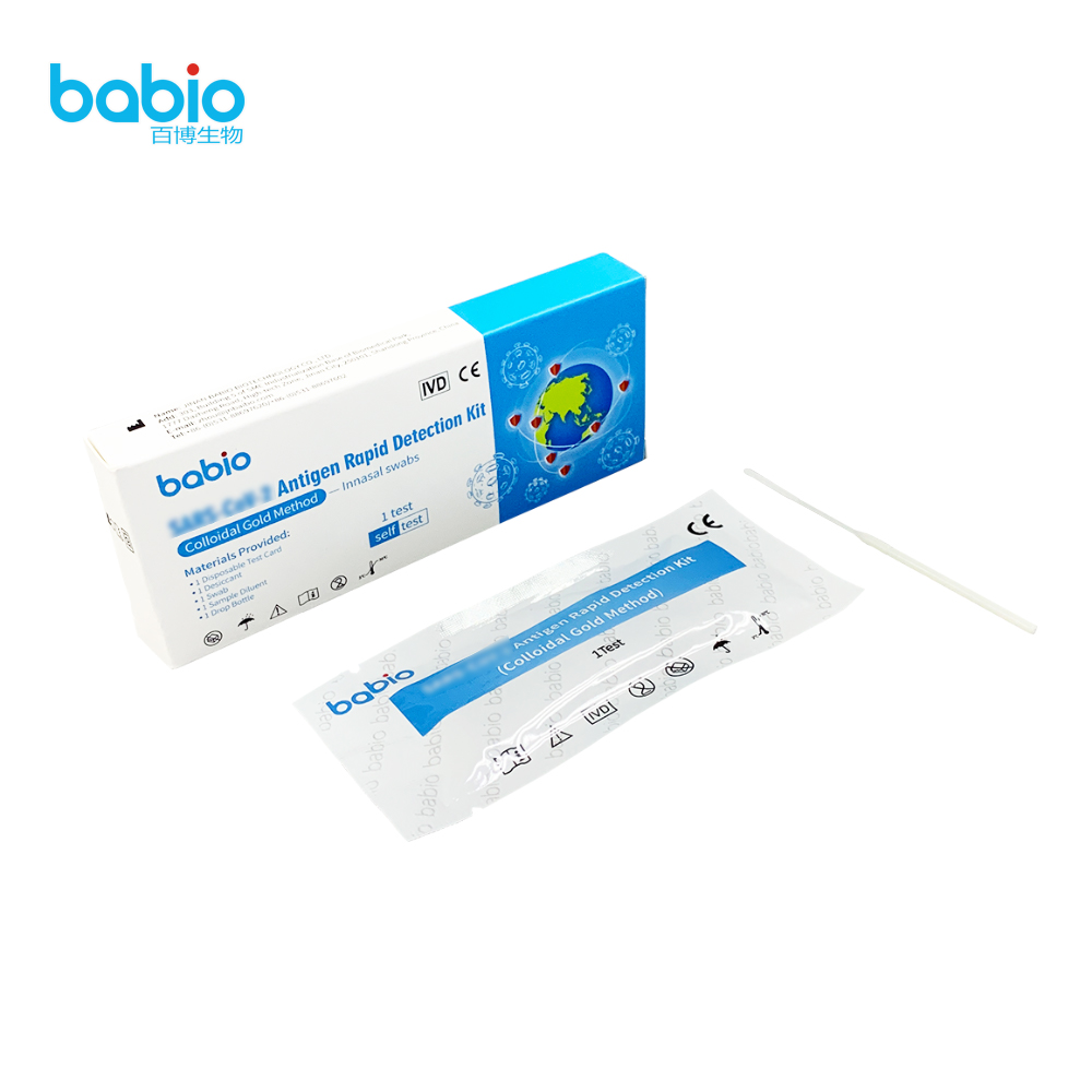 SARS-CoV-2 Antigen Rapid Detection kit innasal swabs