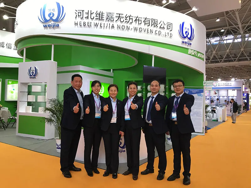 The 26th Tissue Paper International Technology Exhibition