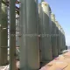 FRP Absorption Tower