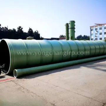 FRP Sand Pipe