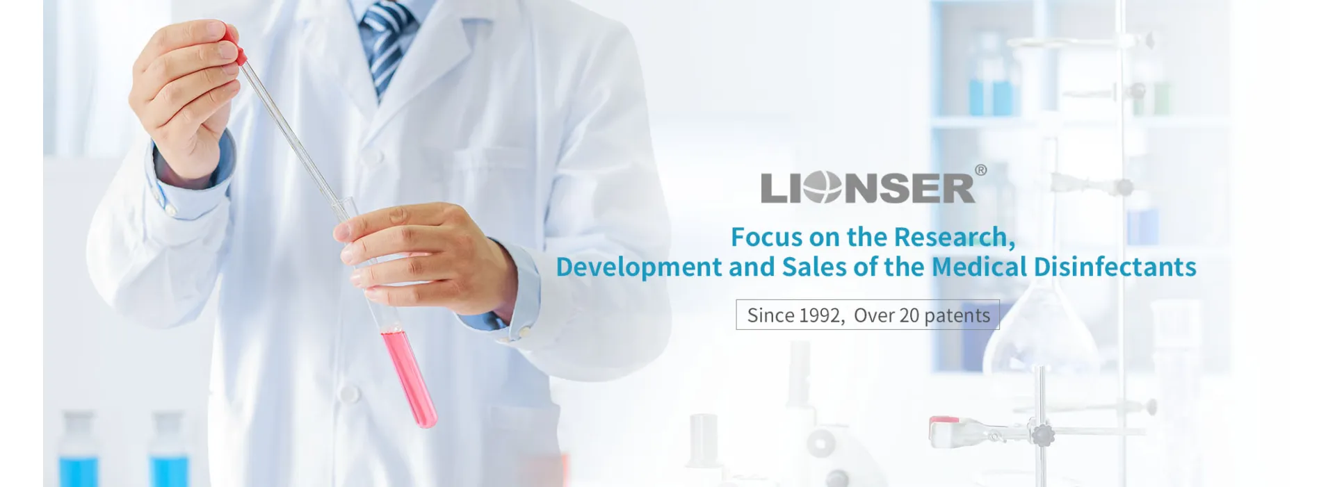 Lionser Medical Disinfectant (Hangzhou) Co., Ltd.